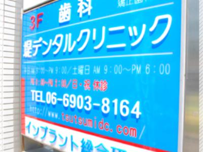 トップ画像